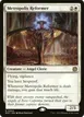 Metropolis Reformer #4
