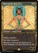 Metropolis Reformer #54