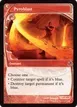 Pyroblast #198