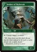 Seeker of Skybreak #213