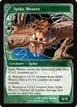 Spike Weaver #214