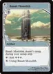 Basalt Monolith #217