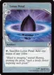 Lotus Petal #226