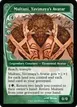 Multani, Yavimaya's Avatar #248