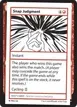Snap Judgment #567