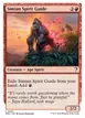 Simian Spirit Guide #61