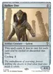 Hollow One #95