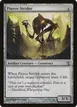 Pierce Strider #123