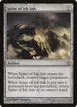 Spine of Ish Sah #136
