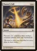 Master's Call #13