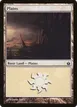 Plains #147