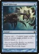 Steel Sabotage #33