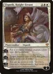 Elspeth, Knight-Errant #13