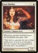 Soul Warden #1
