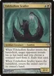 Tidehollow Sculler #2