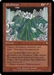 Jokulhaups #100