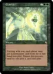 Eureka #117