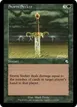 Storm Seeker #132