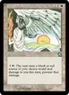 Greater Realm of Preservation #13