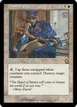 Hand of Justice #15