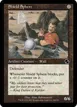 Shield Sphere #166