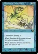 Illusions of Grandeur #40
