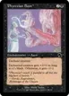 Phyrexian Boon #81