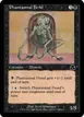 Phantasmal Fiend #108