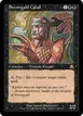 Stromgald Cabal #113