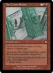 An-Zerrin Ruins #117