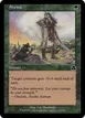Shrink #175