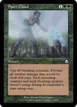 Spore Cloud #176