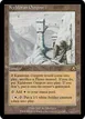 Kjeldoran Outpost #233