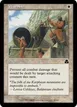 Warning #38