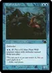Wall of Kelp #74