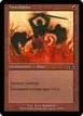 Immolation #103