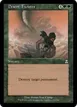 Desert Twister #115