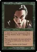 Elves of Deep Shadow #116