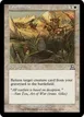 False Defeat #11