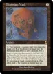 Illusionary Mask #197