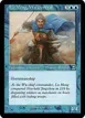 Lu Meng, Wu General #41