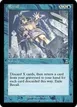 Recall #46