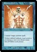 Remove Soul #47