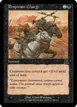 Desperate Charge #63