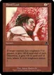 Blood Lust #88
