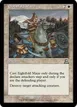 Eightfold Maze #9