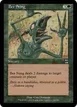 Bee Sting #144