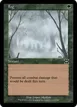 Fog #153