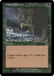 Giant Growth #156