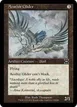 Aesthir Glider #176